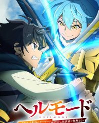 Game Thủ Chuyên Nghiệp Thống Trị Dị Giới Với Hệ Thống Cân Bằng Tệ Hại 2